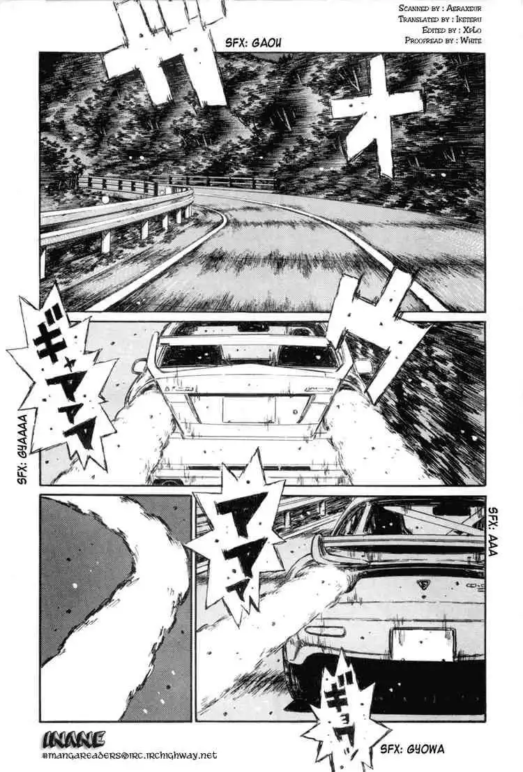 Initial D Chapter 346 2